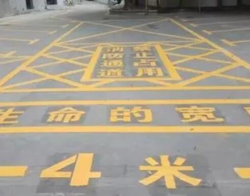 清原仓库划线